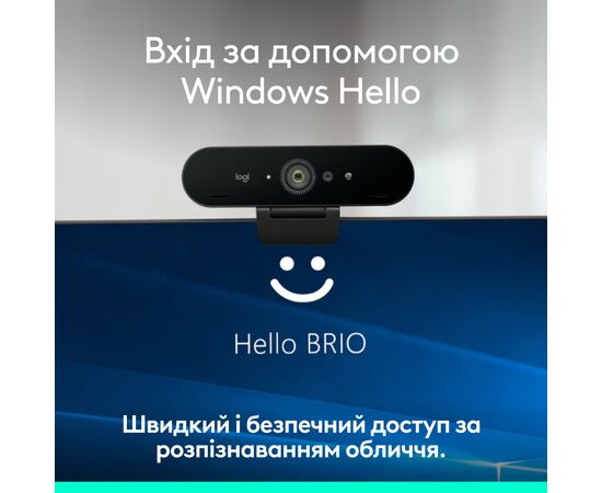 Веб-камера Logitech Brio 4K Ultra HD Graphite (960-001718), изображение 7 Веб-камера Logitech Brio 4K Ultra HD Graphite (960-001718), изображение 7