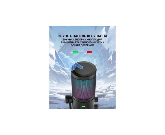 Мікрофон Fifine AM6 USB Black (AM6), зображення 10 Мікрофон Fifine AM6 USB Black (AM6), зображення 10
