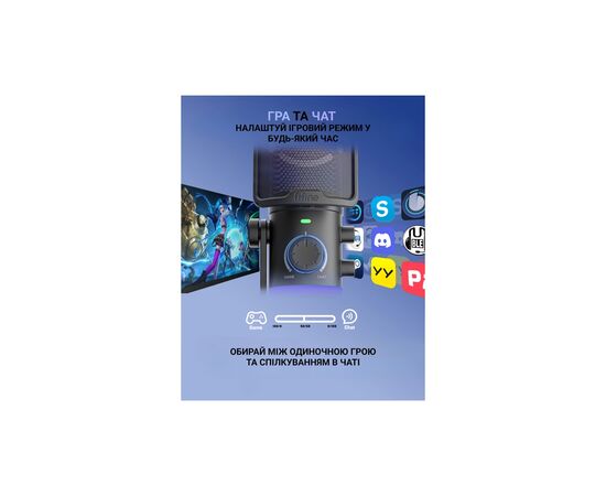 Мікрофон Fifine AM6 USB Black (AM6), зображення 7 Мікрофон Fifine AM6 USB Black (AM6), зображення 7