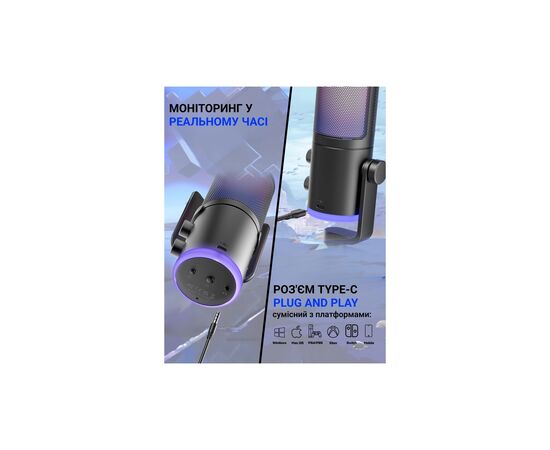 Мікрофон Fifine AM6 USB Black (AM6), зображення 8 Мікрофон Fifine AM6 USB Black (AM6), зображення 8