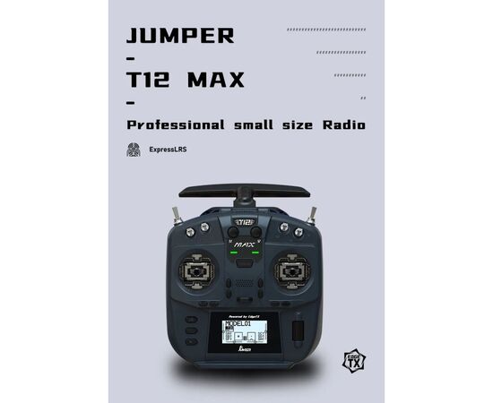 Пульт управления для дрона Jumper T12 MAXHALL ELRS2.4G (C10120), изображение 5 Пульт управления для дрона Jumper T12 MAXHALL ELRS2.4G (C10120), изображение 5