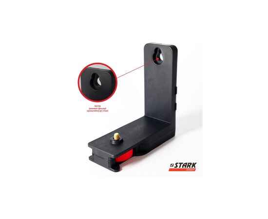 Лазерный нивелир Stark LL-202G SET (290150026), изображение 11 Лазерный нивелир Stark LL-202G SET (290150026), изображение 11