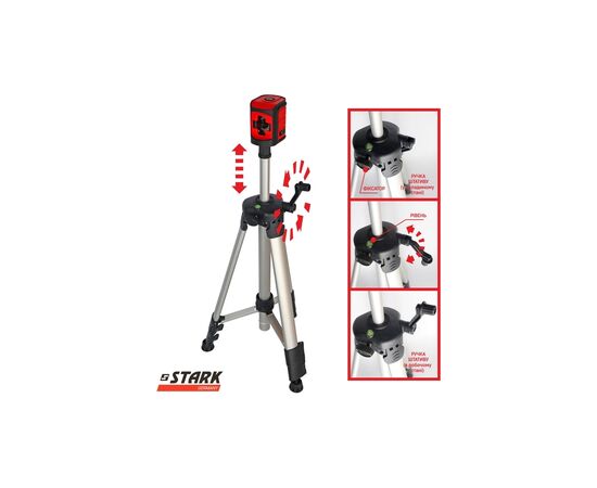 Лазерный нивелир Stark LL-202G SET (290150026), изображение 5 Лазерный нивелир Stark LL-202G SET (290150026), изображение 5