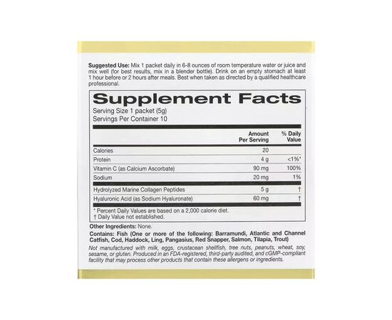 Витаминно-минеральный комплекс California Gold Nutrition Морской гидролизованный Коллаген + Гиалуроновая кисло (CGN-01344), изображение 2 Витаминно-минеральный комплекс California Gold Nutrition Морской гидролизованный Коллаген + Гиалуроновая кисло (CGN-01344), изображение 2