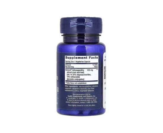 Витаминно-минеральный комплекс Life Extension Ашваганда оптимизированная, 125 мг, Optimized Ashwagandha, 60 вегет (LEX-88806), изображение 2 Витаминно-минеральный комплекс Life Extension Ашваганда оптимизированная, 125 мг, Optimized Ashwagandha, 60 вегет (LEX-88806), изображение 2