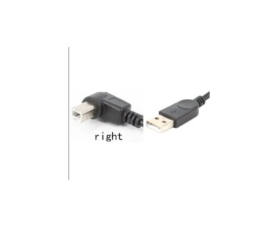 Кабель для принтера USB 2.0 AM/BM 1.0m 90 left Value (S0671)