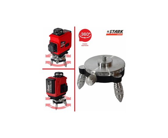 Лазерный нивелир Stark LL-16G-4D (290080130), изображение 3 Лазерный нивелир Stark LL-16G-4D (290080130), изображение 3