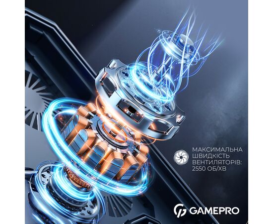 Подставка для ноутбука GamePro CP1090, изображение 10 Подставка для ноутбука GamePro CP1090, изображение 10