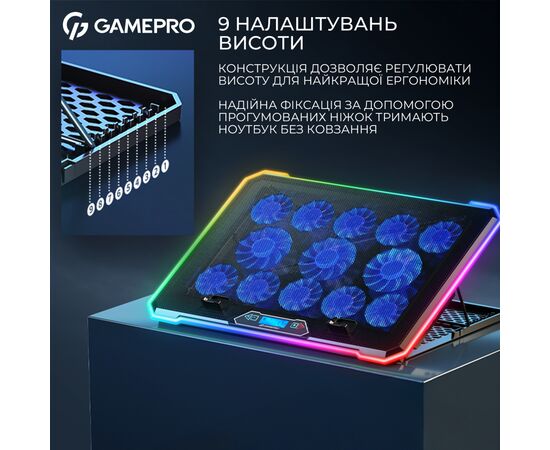 Подставка для ноутбука GamePro CP1090, изображение 11 Подставка для ноутбука GamePro CP1090, изображение 11