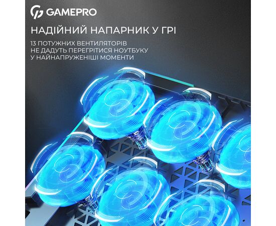 Подставка для ноутбука GamePro CP1090, изображение 12 Подставка для ноутбука GamePro CP1090, изображение 12