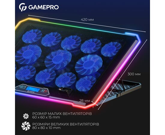 Подставка для ноутбука GamePro CP1090, изображение 5 Подставка для ноутбука GamePro CP1090, изображение 5