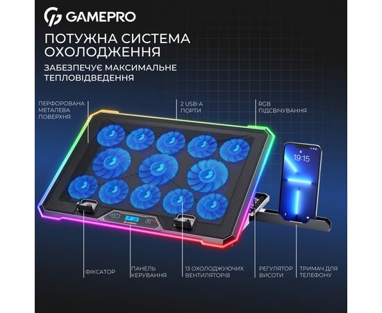 Подставка для ноутбука GamePro CP1090, изображение 6 Подставка для ноутбука GamePro CP1090, изображение 6