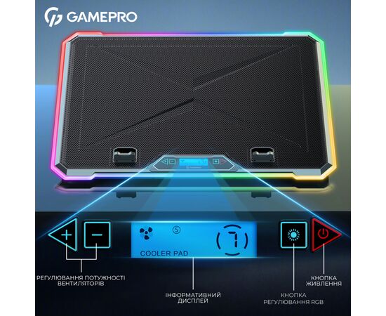 Подставка для ноутбука GamePro CP1090, изображение 7 Подставка для ноутбука GamePro CP1090, изображение 7