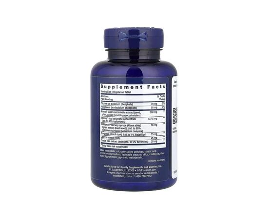 Витаминно-минеральный комплекс Life Extension Эстроген для женщин, Estrogen for Women, 30 таблеток (LEX-18943), изображение 2 Витаминно-минеральный комплекс Life Extension Эстроген для женщин, Estrogen for Women, 30 таблеток (LEX-18943), изображение 2