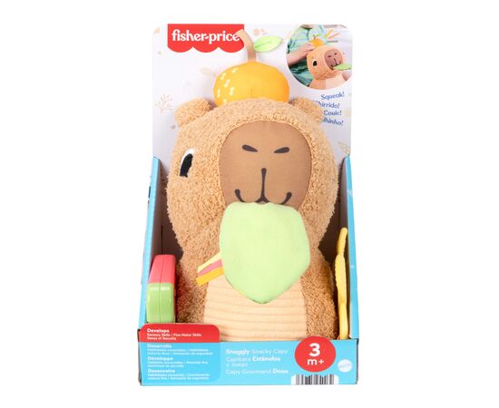 Развивающая игрушка Fisher-Price Капибара (HYR54), изображение 6 Развивающая игрушка Fisher-Price Капибара (HYR54), изображение 6