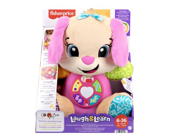 Развивающая игрушка Fisher-Price Smart Stages Сестричка умного щенка многоязычная (JFD32), изображение 3 Развивающая игрушка Fisher-Price Smart Stages Сестричка умного щенка многоязычная (JFD32), изображение 3