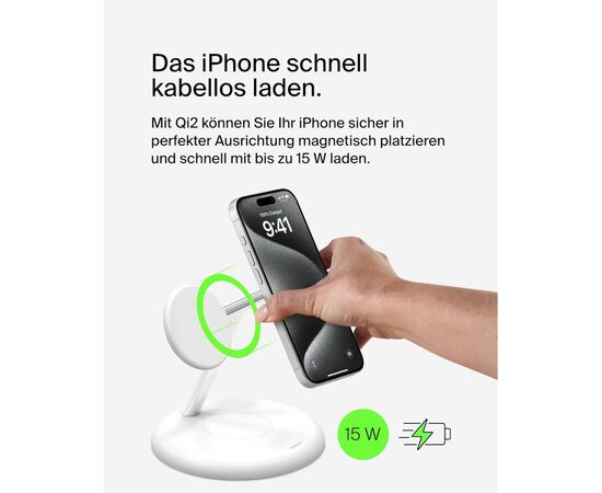 Зарядное устройство Belkin 3in1 Magnetic Adjustable Pad Qi2 15W White (WIZ023VFWH), изображение 4 Зарядное устройство Belkin 3in1 Magnetic Adjustable Pad Qi2 15W White (WIZ023VFWH), изображение 4