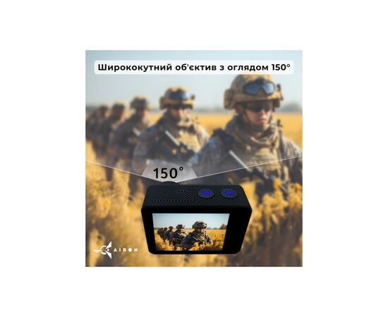 Экшн-камера AirOn ProCam 7 Black Tactical Helm Kit (4822356754511), изображение 10 Экшн-камера AirOn ProCam 7 Black Tactical Helm Kit (4822356754511), изображение 10