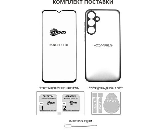 Чохол до мобільного телефона Dengos Motorola G05 Soft + glass (Green) (DG-KM-148), зображення 5