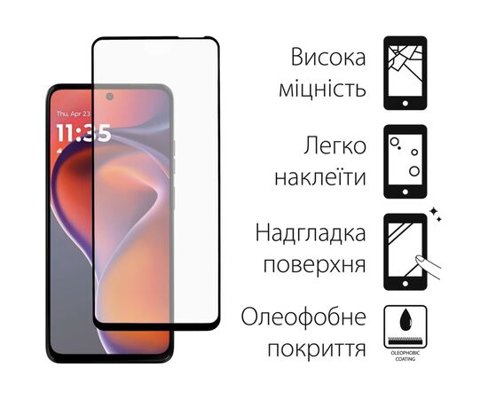 Чехол для мобильного телефона Dengos Motorola G15/G15 Power Carbon + glass (Grey) (DG-KM-147), изображение 3 Чехол для мобильного телефона Dengos Motorola G15/G15 Power Carbon + glass (Grey) (DG-KM-147), изображение 3