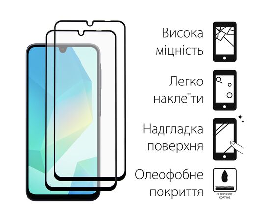 Чехол для мобильного телефона Dengos Samsung Galaxy A16 Matte + glass 2pcs (Blue) (DG-CTG2P-03), изображение 3