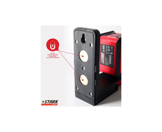 Лазерный нивелир Stark LL-102G (290150027), изображение 6 Лазерный нивелир Stark LL-102G (290150027), изображение 6
