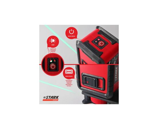 Лазерный нивелир Stark LL-102G (290150027), изображение 9 Лазерный нивелир Stark LL-102G (290150027), изображение 9