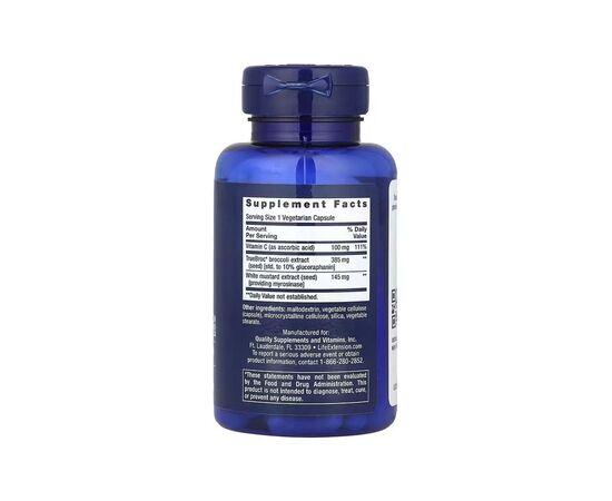 Витаминно-минеральный комплекс Life Extension Брокколи с мирозиназа, Optimized Broccoli and Myrosinase, 30 вегетариа (LEX-23683), изображение 2 Витаминно-минеральный комплекс Life Extension Брокколи с мирозиназа, Optimized Broccoli and Myrosinase, 30 вегетариа (LEX-23683), изображение 2