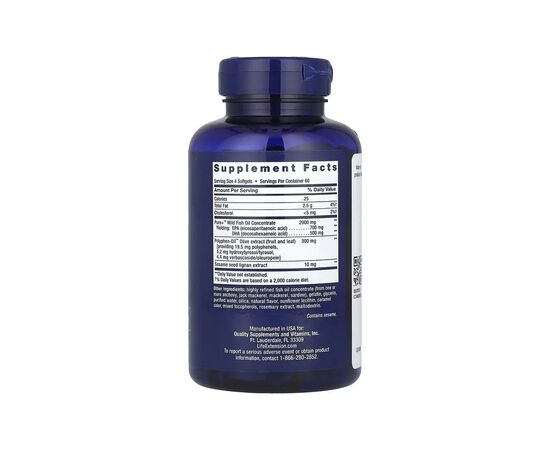 Витаминно-минеральный комплекс Life Extension Супер Омега-3, Super Omega-3, 240 гелевых капсул (LEX-19862), изображение 2 Витаминно-минеральный комплекс Life Extension Супер Омега-3, Super Omega-3, 240 гелевых капсул (LEX-19862), изображение 2