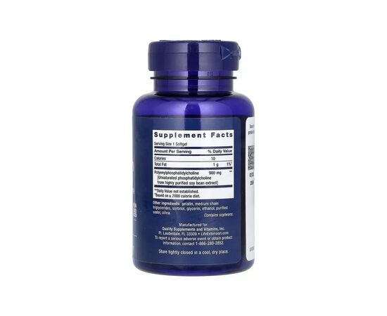 Витаминно-минеральный комплекс Life Extension Фосфатидилхолин, 900 мг, HepatoPro, 60 гелевых капсул (LEX-13936), изображение 2 Витаминно-минеральный комплекс Life Extension Фосфатидилхолин, 900 мг, HepatoPro, 60 гелевых капсул (LEX-13936), изображение 2
