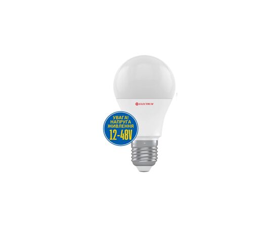 Лампочка Electrum A60 10W PA LS-11 LV Е27 12-48V 4000K (A-LS-1891)