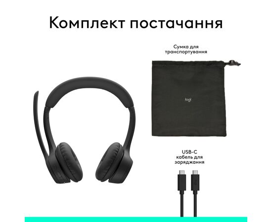 Наушники Logitech Zone 305 for Business Bluetooth Black (981-001458), изображение 7 Наушники Logitech Zone 305 for Business Bluetooth Black (981-001458), изображение 7