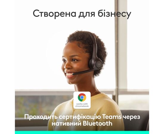 Наушники Logitech Zone 305 for Business Bluetooth Black (981-001458), изображение 9 Наушники Logitech Zone 305 for Business Bluetooth Black (981-001458), изображение 9