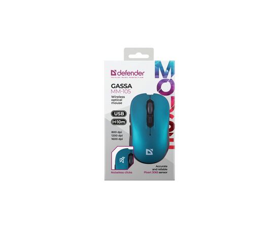 Мишка Defender Gassa MM-105 Wireless Turquoise (52102), зображення 5 Мишка Defender Gassa MM-105 Wireless Turquoise (52102), зображення 5