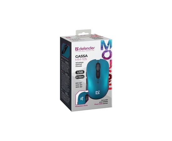 Мишка Defender Gassa MM-105 Wireless Turquoise (52102), зображення 6 Мишка Defender Gassa MM-105 Wireless Turquoise (52102), зображення 6