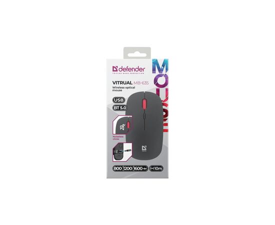 Мышка Defender Vitrual MB-635 Wireless/Bluetooth Black (52635), изображение 5 Мышка Defender Vitrual MB-635 Wireless/Bluetooth Black (52635), изображение 5