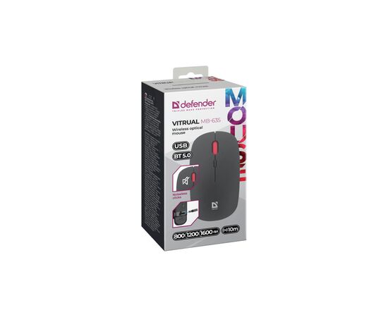 Мышка Defender Vitrual MB-635 Wireless/Bluetooth Black (52635), изображение 6 Мышка Defender Vitrual MB-635 Wireless/Bluetooth Black (52635), изображение 6