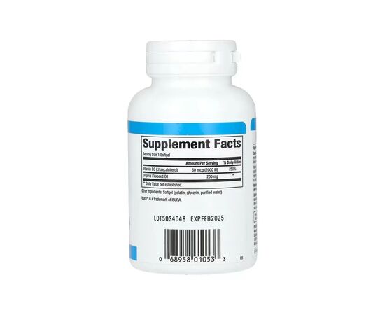 Витаминно-минеральный комплекс Natural Factors Витамин D3, 50 мкг 2000 МЕ, Vitamin D3, 120 гелевых капсул (NFS-01053), изображение 2 Витаминно-минеральный комплекс Natural Factors Витамин D3, 50 мкг 2000 МЕ, Vitamin D3, 120 гелевых капсул (NFS-01053), изображение 2