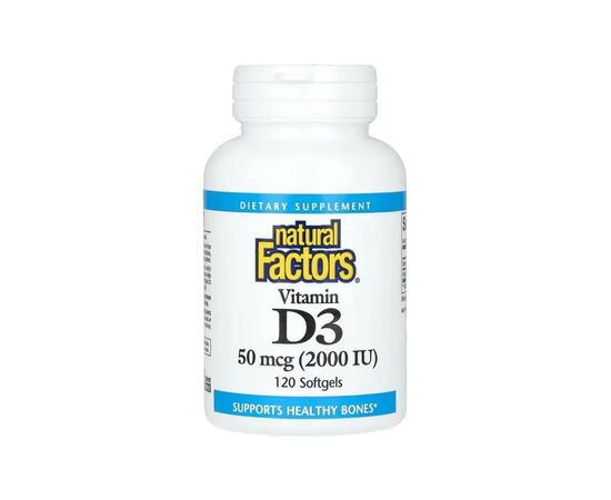 Витаминно-минеральный комплекс Natural Factors Витамин D3, 50 мкг 2000 МЕ, Vitamin D3, 120 гелевых капсул (NFS-01053)