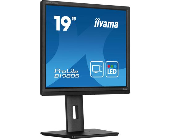 Монитор iiyama B1980S-B1, изображение 2 Монитор iiyama B1980S-B1, изображение 2
