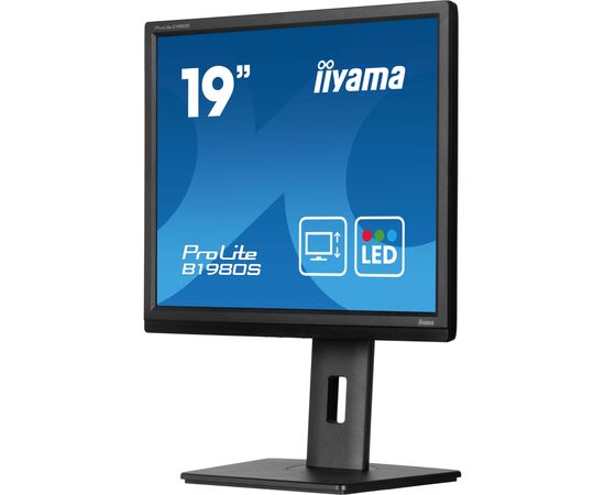 Монитор iiyama B1980S-B1, изображение 3 Монитор iiyama B1980S-B1, изображение 3