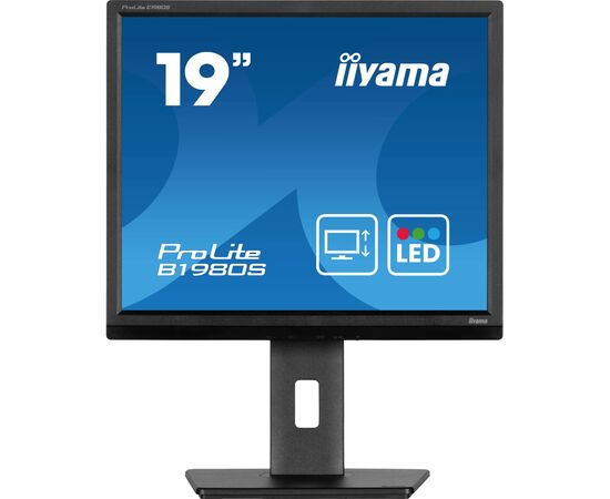 Монитор iiyama B1980S-B1