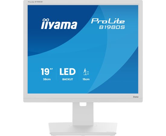 Монитор iiyama B1980S-W1