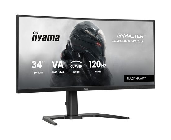 Монітор iiyama GCB3482WQSU-B1, зображення 2 Монітор iiyama GCB3482WQSU-B1, зображення 2