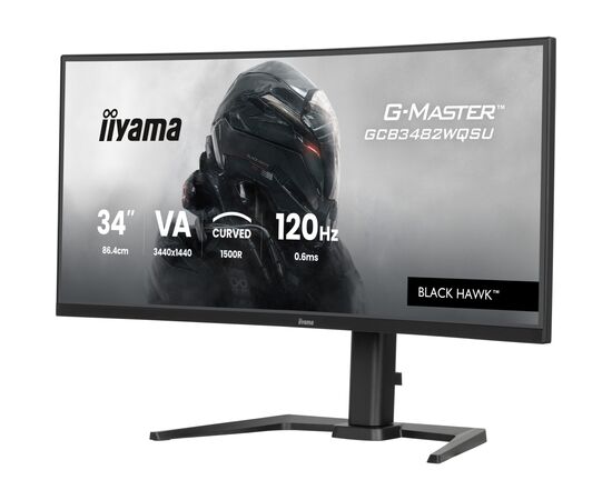 Монітор iiyama GCB3482WQSU-B1, зображення 3 Монітор iiyama GCB3482WQSU-B1, зображення 3