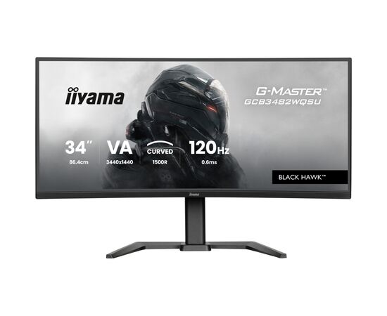 Монітор iiyama GCB3482WQSU-B1