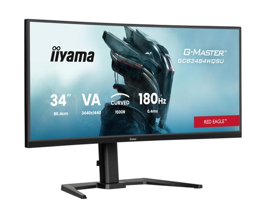Монітор iiyama GCB3484WQSU-B1, зображення 2 Монітор iiyama GCB3484WQSU-B1, зображення 2