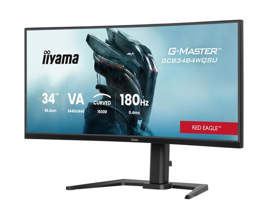 Монітор iiyama GCB3484WQSU-B1, зображення 3 Монітор iiyama GCB3484WQSU-B1, зображення 3