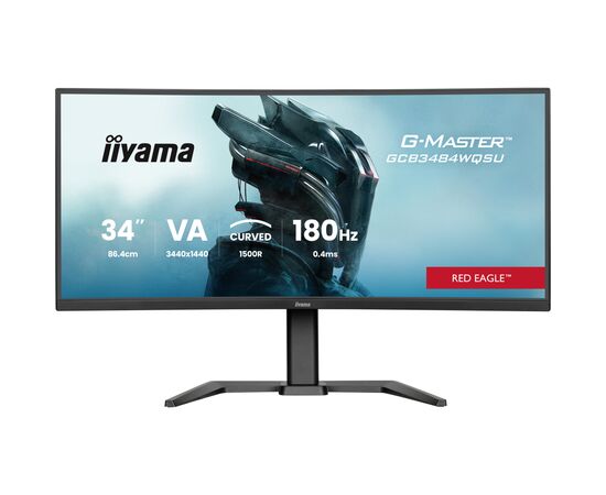 Монитор iiyama GCB3484WQSU-B1