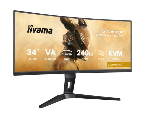 Монітор iiyama GCB3486WQSCP-B1, зображення 2 Монітор iiyama GCB3486WQSCP-B1, зображення 2